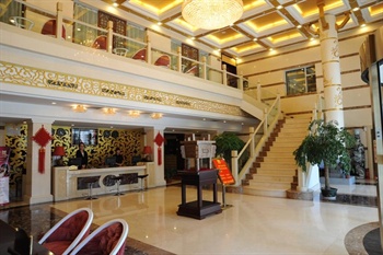  - Taiyuan Diyue International Hotel