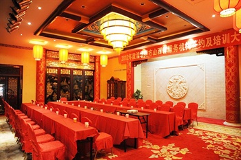  - Taiyuan Diyue International Hotel