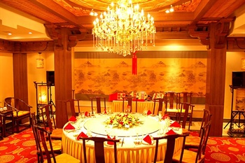  - Datong Garden Hotel