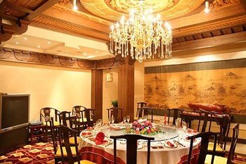  - Datong Garden Hotel