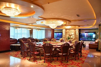  - Haohai International Hotel Datong