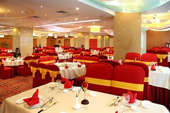  - Haohai International Hotel Datong