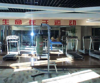 Fitness Center - Datong Jiulong Holiday Hotel