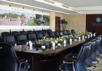 Meeting Room - Datong Jiulong Holiday Hotel