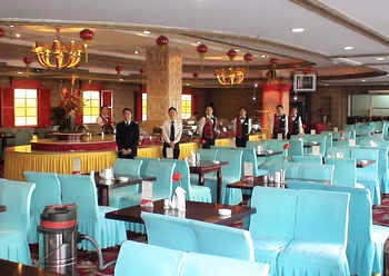 Restaurant - Datong Jiulong Holiday Hotel