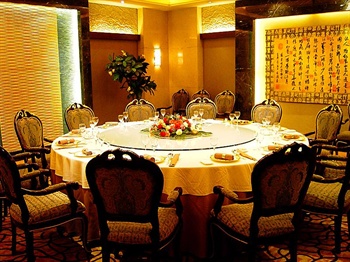  - Datong Continental Hotel