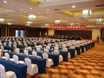  - Yanbei Hotel Datong