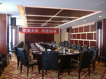  - Yanbei Hotel Datong