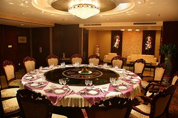  - Yanbei Hotel Datong