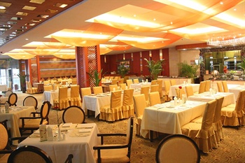  - Tiangui International Hotel - Datong