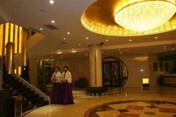  - Sunshine Haiyue Hotel Datong