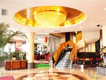  - Sunshine Haiyue Hotel Datong