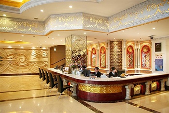  - Chenguang International Hotel(Datong)