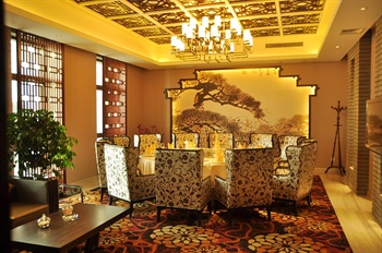  - Datong Hunyuan County Hotel