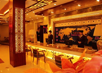  - Longhua Hotel - Wutaishan