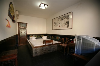  - Pingyao CuiChengHai Hotel