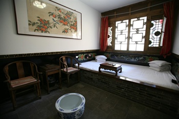  - Pingyao CuiChengHai Hotel