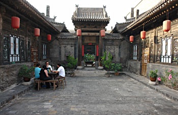 Hotel Grounds - Pingyao Yide Hotel