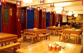  - Pingyao Zhong Shu Yuan Hotel