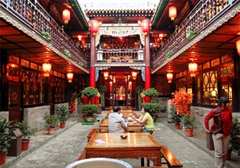 Restaurant - PingYao DeShengLou Hotel 