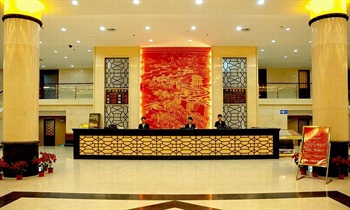  - Pingyao Yufeng Hotel