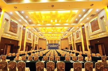  - Fengyan Jianguo Hotel - Pingyao