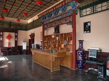  - Pingyao Dongnanhai Hotel