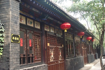  - Pingyao Dongnanhai Hotel