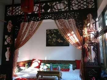  - The Old Cheng Jia Yard Folk Custom Guesthouse - Pingyao