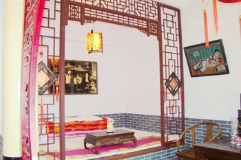  - Ruiyu Hotel - Pingyao