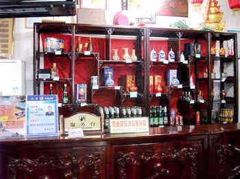 Reception Desk - Pingyao Xiangchangtai Inn