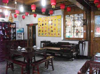 Lobby - Pingyao Xiangchangtai Inn