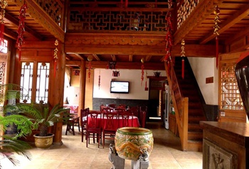  - Yiguan Minsu Inn - Pingyao