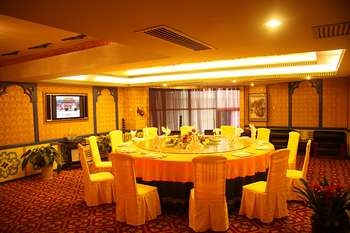 Restaurant - Jinsui Hotel - Huhhot