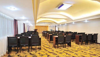 Meeting Room - Hohhot Teyuejia Hotel