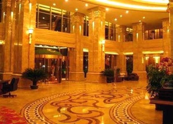  - Inner Mongolia Huachen Hotel - Huhhot