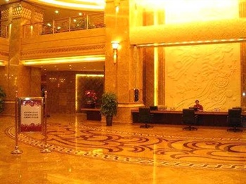  - Inner Mongolia Huachen Hotel - Huhhot