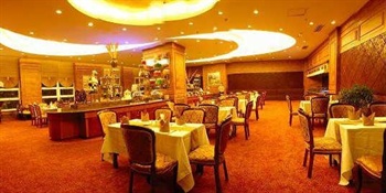  - Inner Mongolia Huachen Hotel - Huhhot