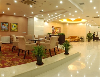  - Dongda Holiday Hotel - Huhhot