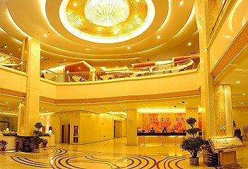 Lobby - Shuimunianhua Hotel - Huhhot