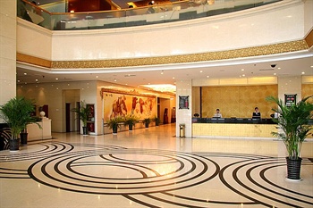  - Shuimunianhua Hotel - Huhhot