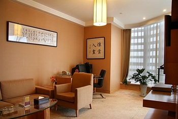  - Inner Mongolia International Hotel - Huhhot