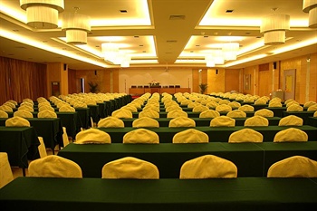  - Inner Mongolia International Hotel - Huhhot