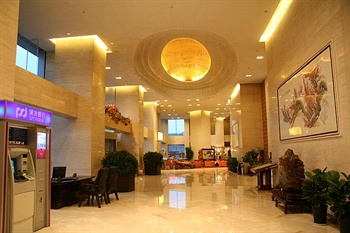  - Inner Mongolia International Hotel - Huhhot