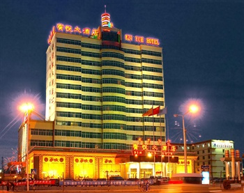  - Inner Mongolia Bin Yue Hotel - Huhhot