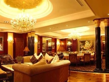  - Inner Mongolia Bin Yue Hotel - Huhhot