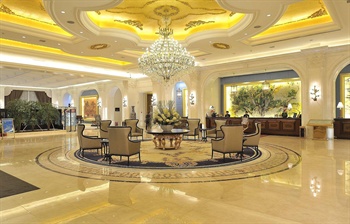  - Inner Mongolia Bin Yue Hotel - Huhhot