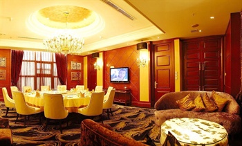  - Inner Mongolia Bin Yue Hotel - Huhhot