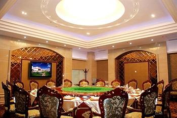  - Neimenggu Inner Mongolia Tian He International Hotel