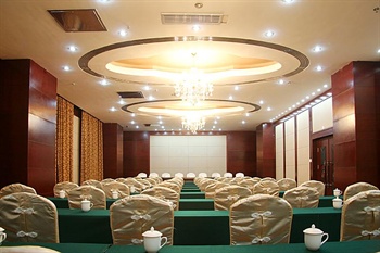  - Neimenggu Inner Mongolia Tian He International Hotel